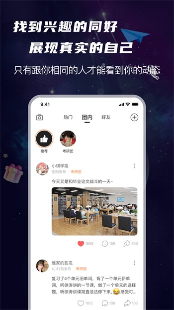 正能量网站www浏览器在线下载app官方下载安装