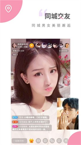 噼里啪啦免费观看视频大全完整版下载