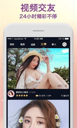 最近中文字幕中文7最新版下载