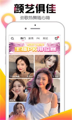 看看短剧2024最新版下载