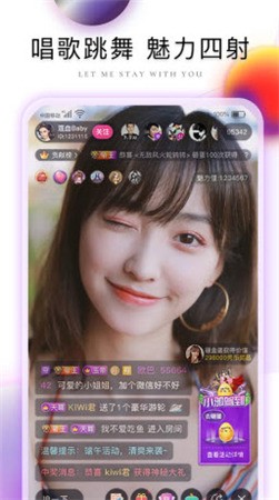 九天狐pr18正能量视频免费版下载