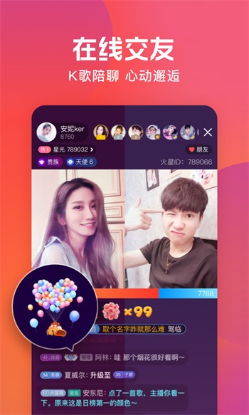 MD传媒解锁版下载