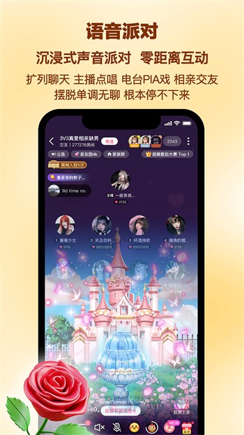 菠萝蜜在线视频下载