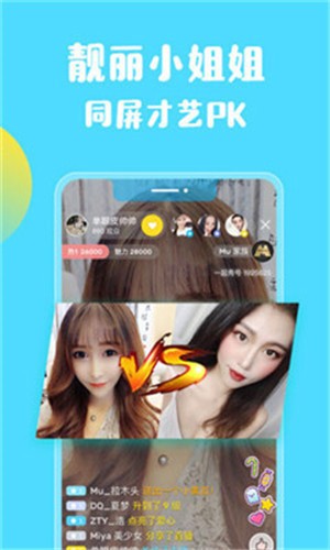 亚瑟中文版app下载地址