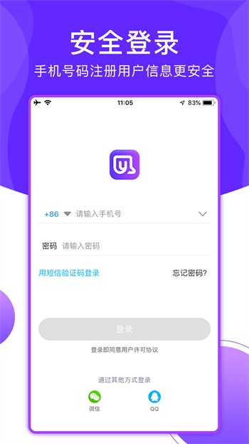 麻豆md传媒下载地址app下载