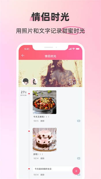 857视频下载安装下载
