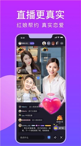 樱花动漫ios版下载