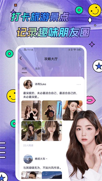 蕾丝视频app在线观看入口app下载