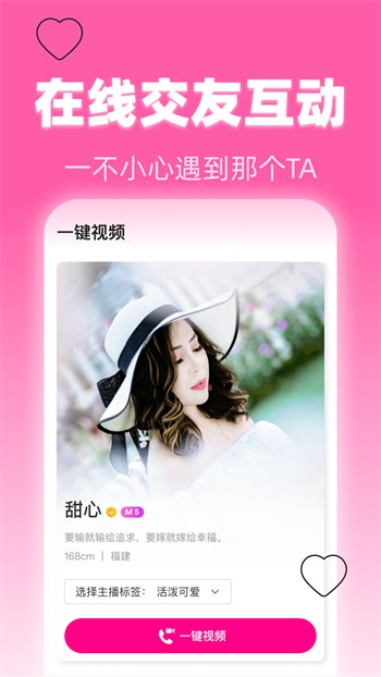 红杏直播app大尺度
