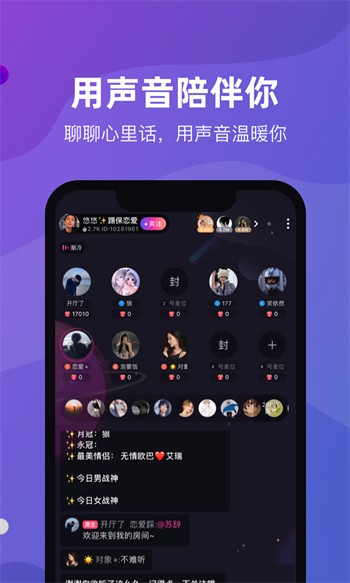 萝莉影视软件下载安装app下载