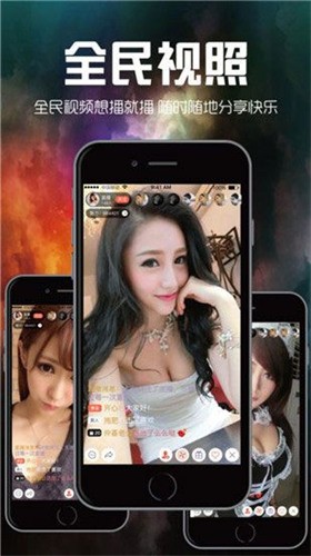 男生女生一起愁愁愁下载地址下载