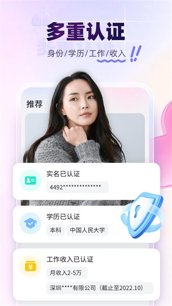 野花日本HD免费完整版高清版7安卓版