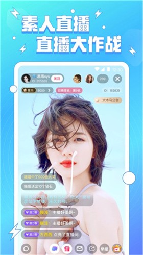 榴莲秋葵向日葵丝瓜黄瓜ios版免费版APP下载