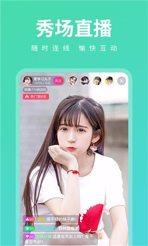 果酱视频果然好看安装包下载大全下载安装