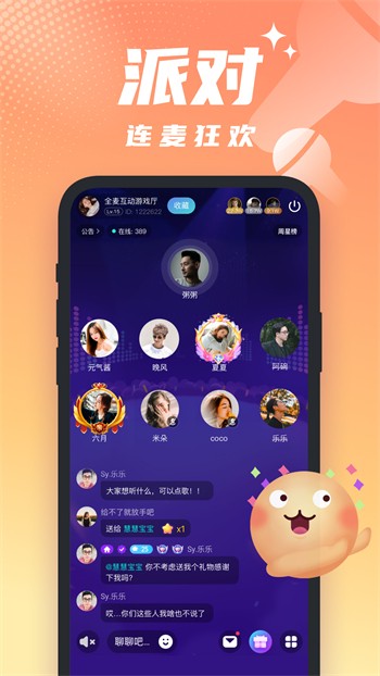 老a影视手机版下载安装最新版下载