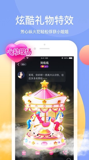 91香蕉影视手机版下载大全免费版下载
