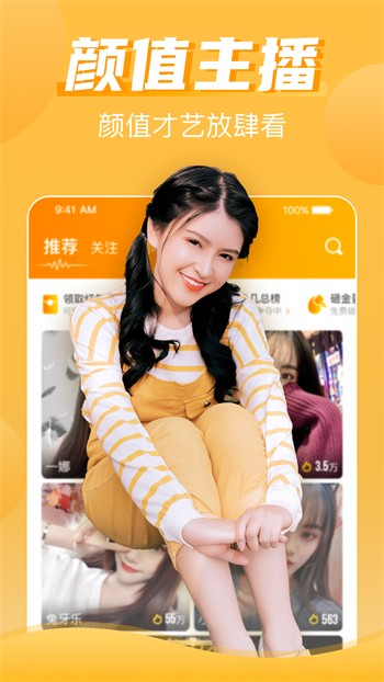 5178tv安装包下载安装下载