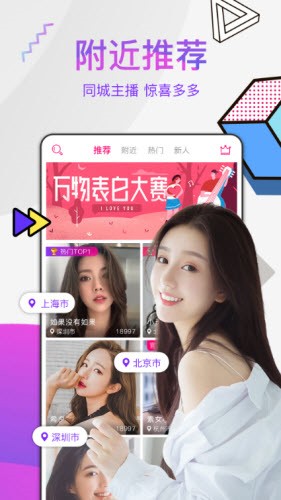 梅花视频老版本app在线下载下载中文版