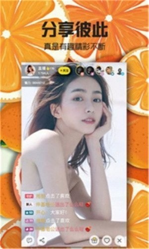 当当影视官方版