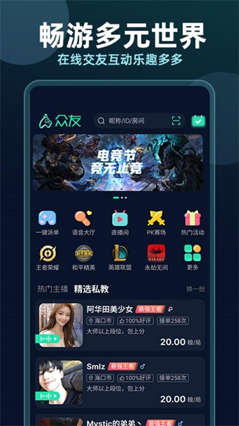 最近中文字幕中文7最新版下载