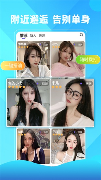 MD传媒解锁版下载