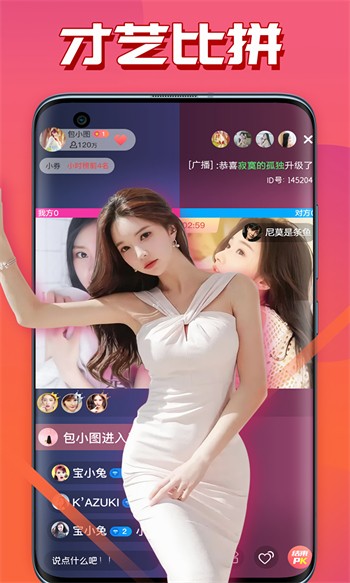 天堂岛资源www下载