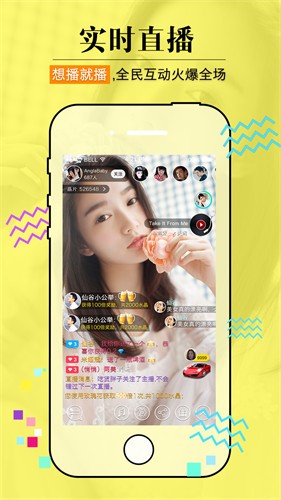 久草视频播放器下载