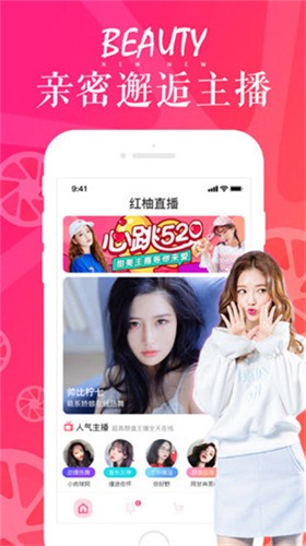 久久青草免费福利资源站最新版下载