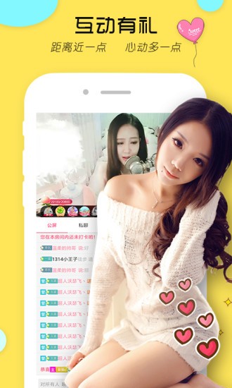 mdapp.tv无广告版下载