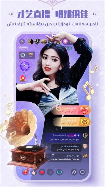最好看的中文2019在线观看下载