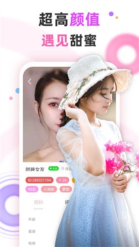 无人视频在线观看播放下载app下载