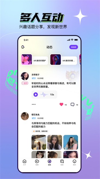 蓝莓视频手机版下载大全下载
