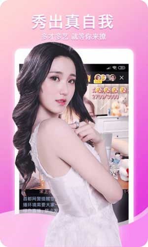 拔萝卜高清视频大全免费观看完整版下载