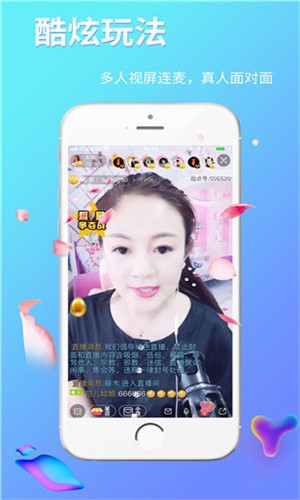 hjc21.aqq花季传媒无限观看ios版