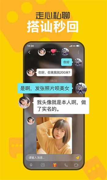 1313苦瓜影院软件在线下载最新版app下载