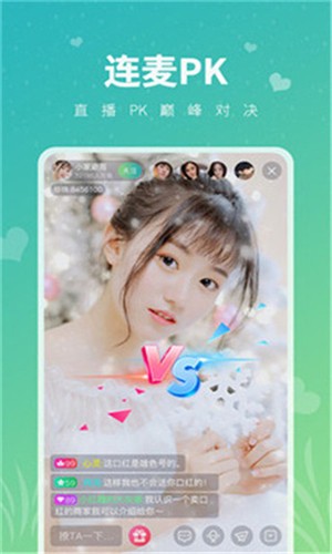 茄子视频2.0下载
