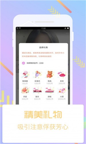 六夜影视播放器下载入口下载