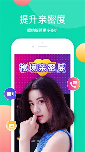 芭乐视app下载旧版本大全2024下载