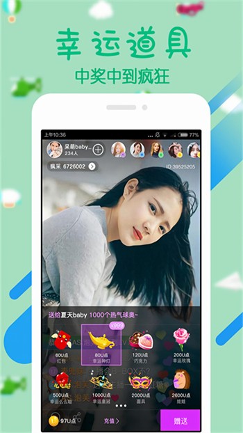 蔴豆传影视mv手机版免费下载最新版下载