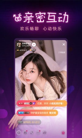 快射视频免vip版最新版下载
