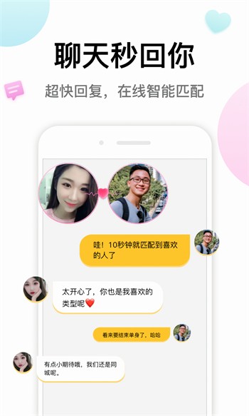 月光视频在线观看片www免费版下载