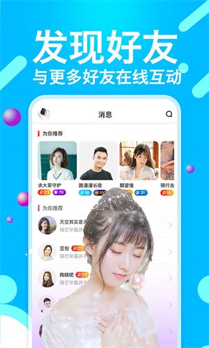 国外b站刺激战场直播播放器在线下载下载