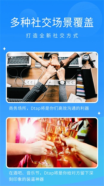 8008.芭比视频app免费版下载