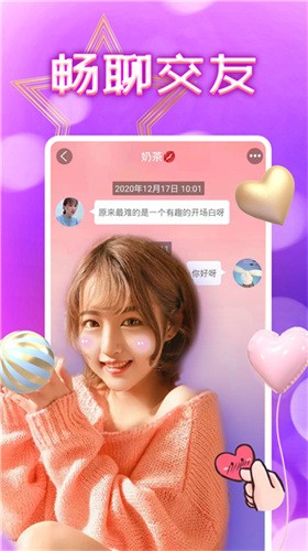 18摸下载