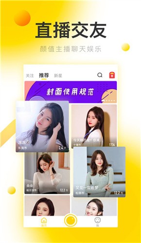 亚瑟中文版app下载地址