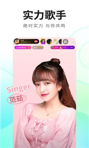 别告诉妈妈软件下载入口下载