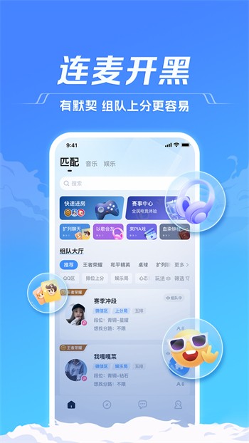 香蕉影视tv版下载地址观看免费下载