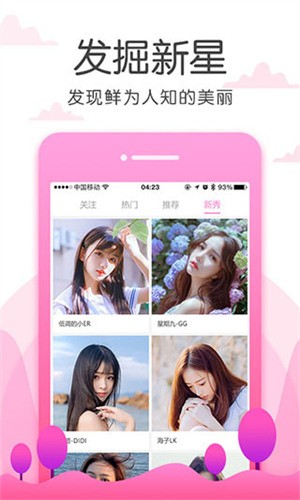老a影院安装包下载安装下载