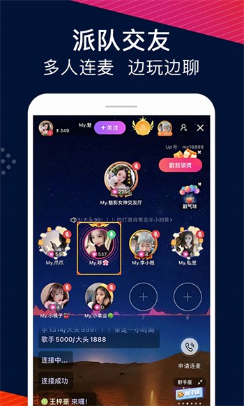 蜜桃视频安装包下载入口app最新版下载