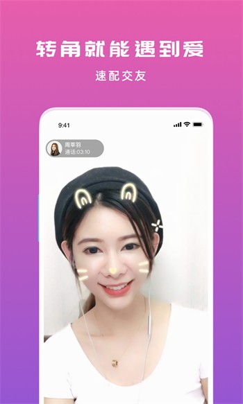 丝瓜草莓秋葵污下载大全免费